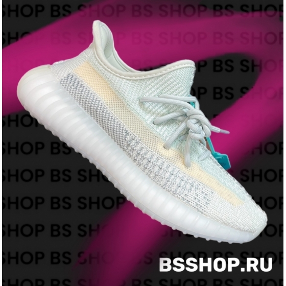 Кроссовки Adidas Yeezy Boost 350 v2