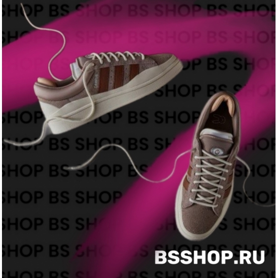 Кроссовки Adidas Campus  Bad Bunny