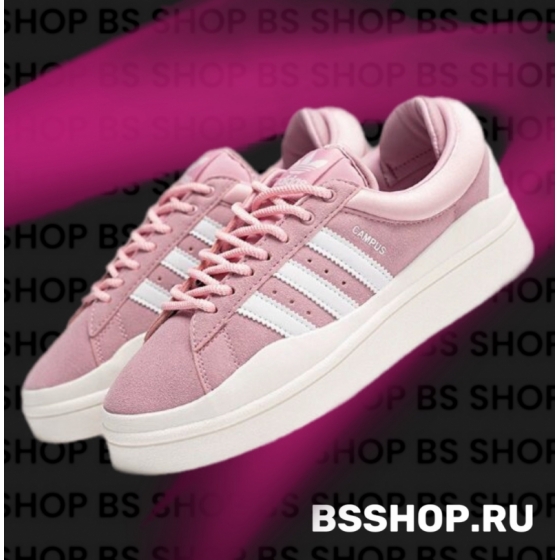 Кроссовки Adidas Campus  Bad Bunny