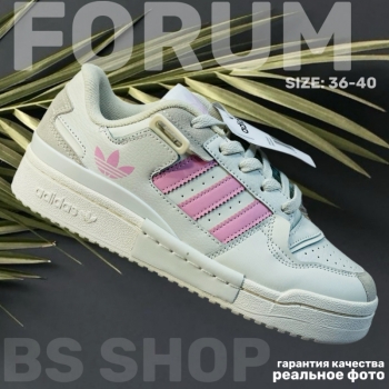 Кроссовки Adidas Forum Low Арт 662550