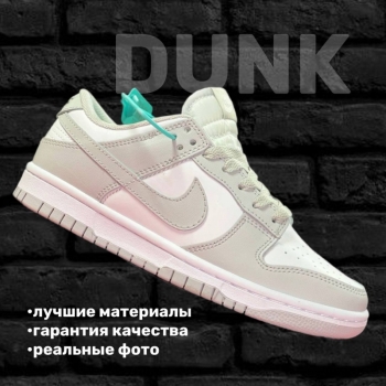Кроссовки Nike Dunk Low Арт 662520