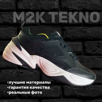 Кроссовки Nike Air M2K Tekno