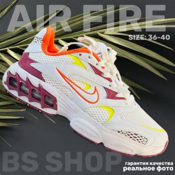 Кроссовки Nike Air Fire