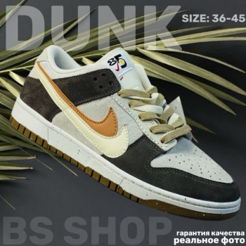 Кроссовки Nike Dunk Low Арт 14432