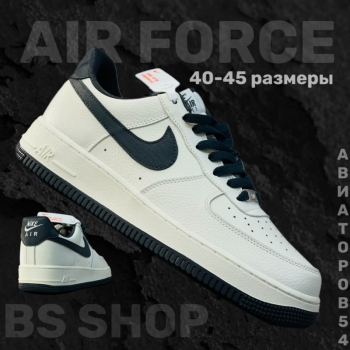 Купить кроссовки Nike Air  Force Low
