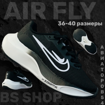 Купить кроссовки Nike Air  Fly