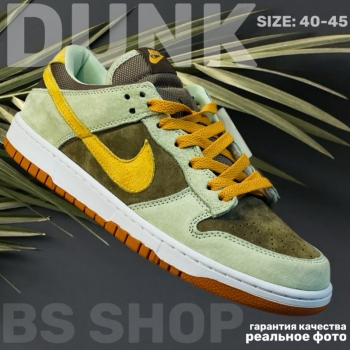 Кроссовки Nike SB Dunk Low Арт 15091