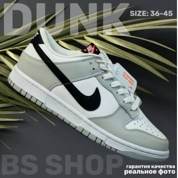 Кроссовки Nike Dunk Low Арт 14789